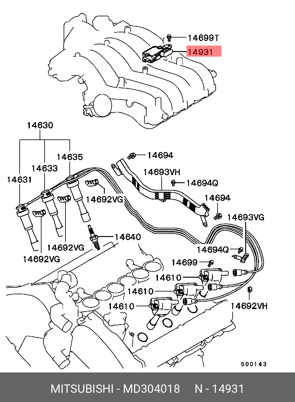 MD304018 MITSUBISHI КОНТАКТНАЯ ГРУППА