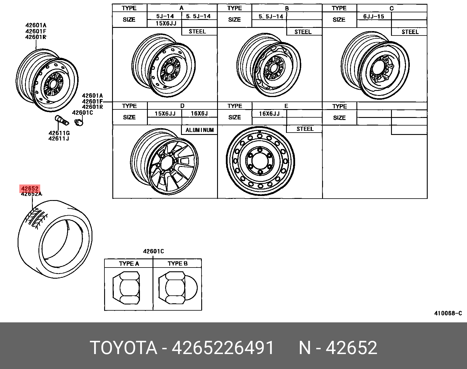 4265226491 TOYOTA 