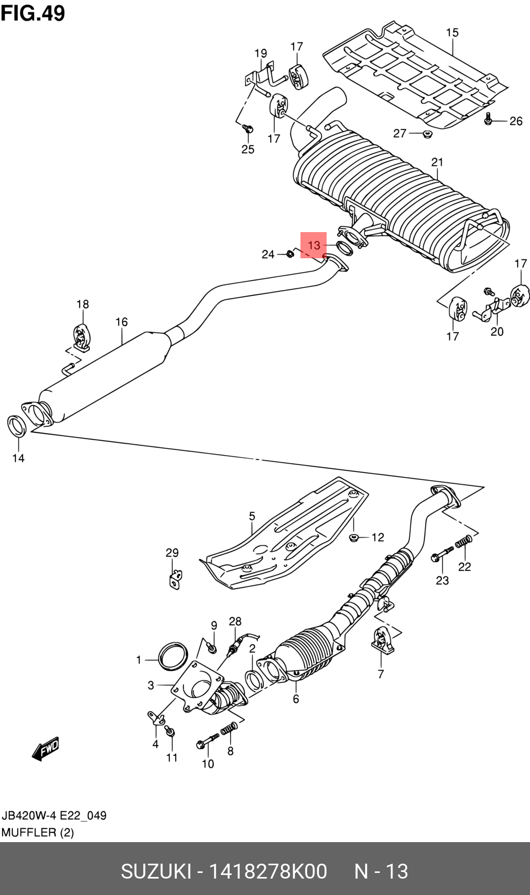 1418278K00 SUZUKI Прокладка