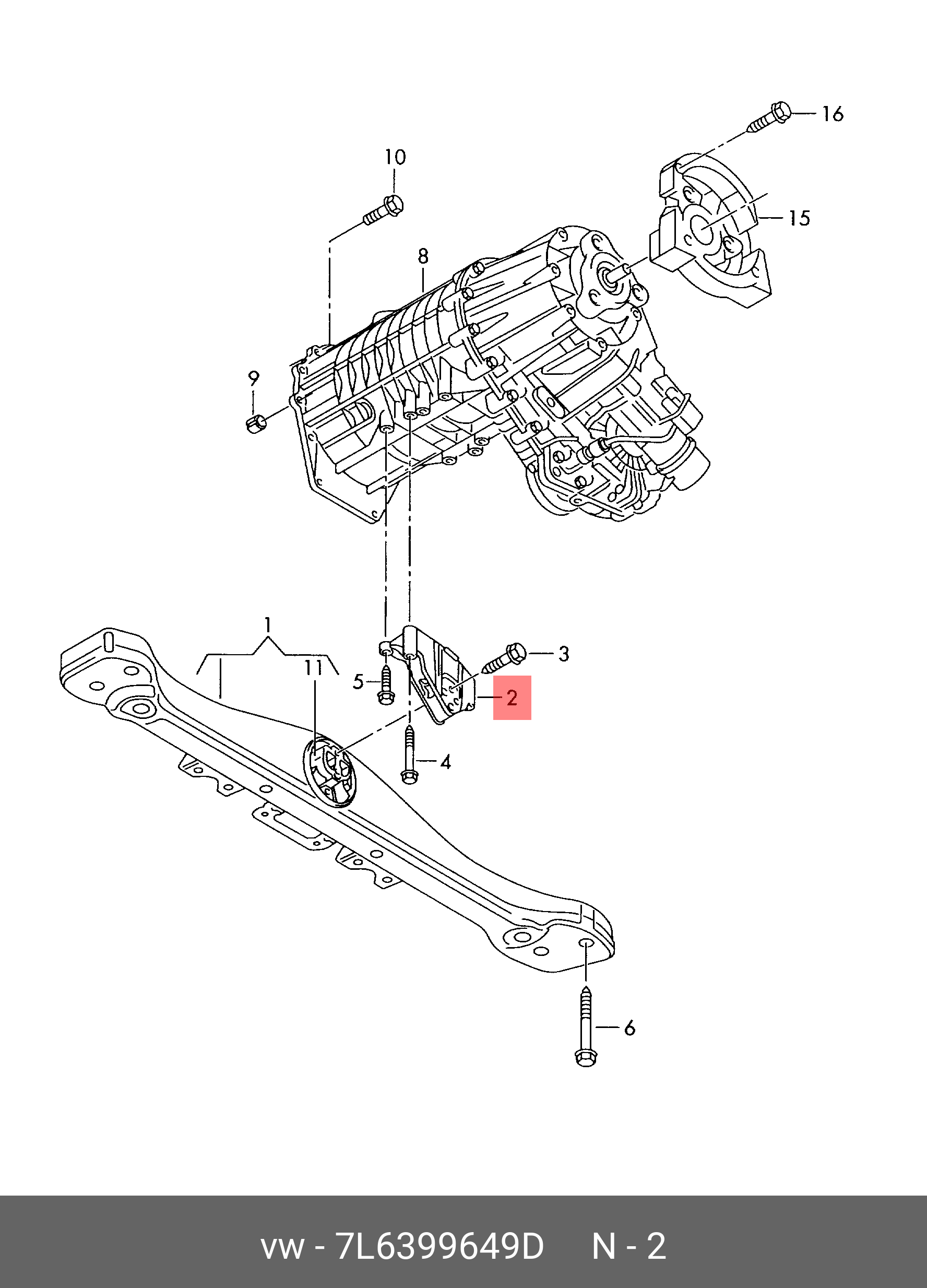 7L6399649D VAG Консоль