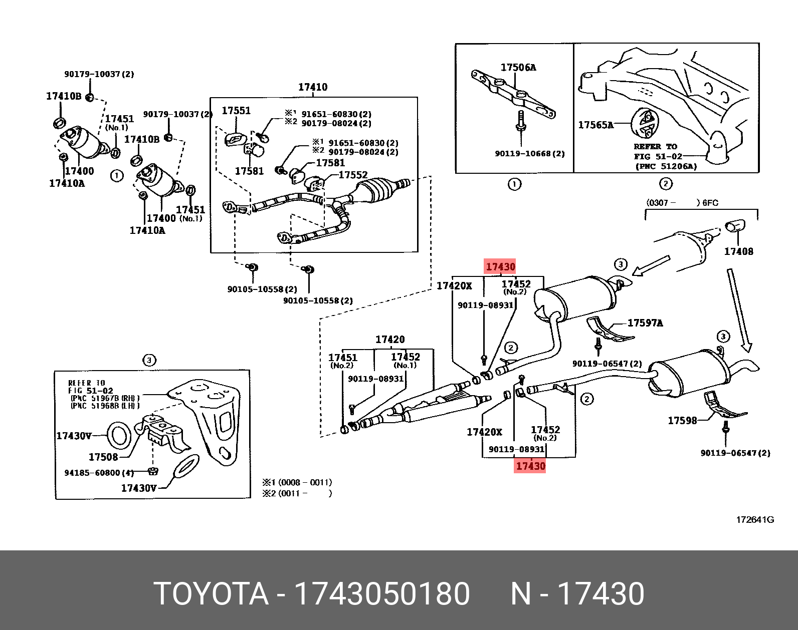 1743050180 TOYOTA ТРУБА ВЫХЛОПНАЯ