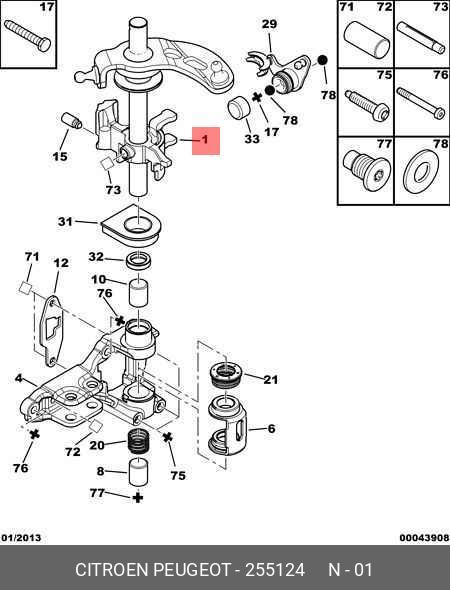 255124 PEUGEOT-CITROEN КРОНШТЕЙН ПЕРЕК ASS