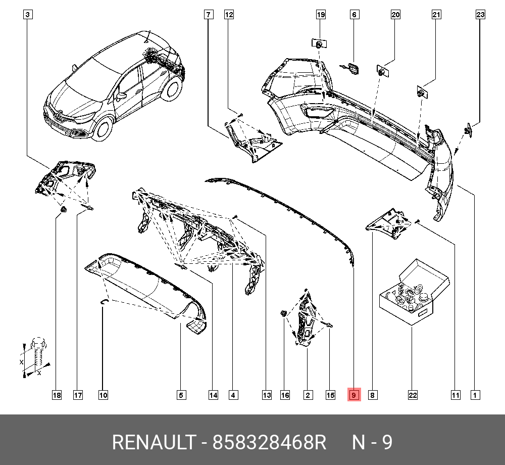 55. Хром накладка на задний бампер от комплектации Style - Renault Kaptur (2016)