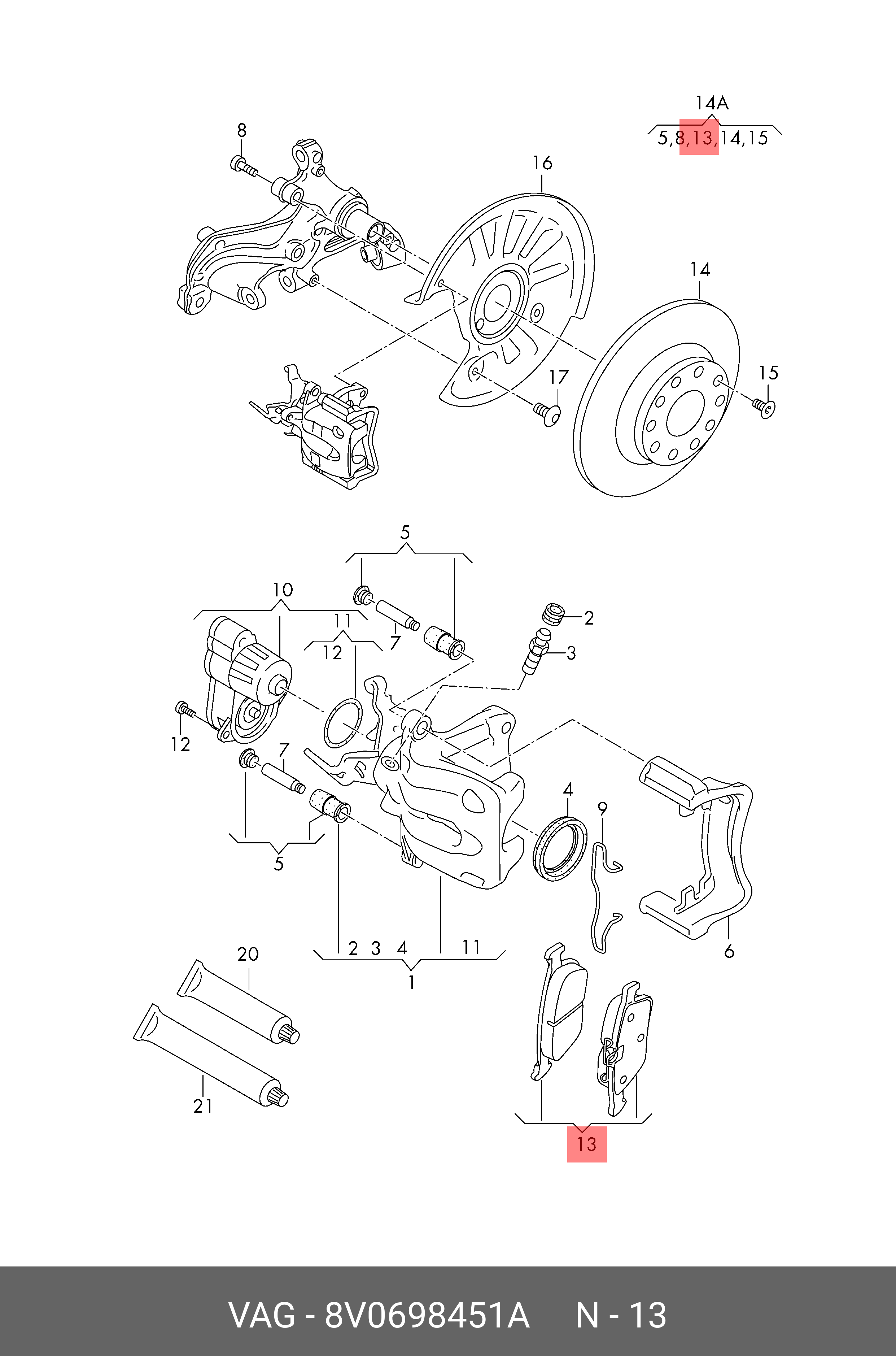 8V0698451A VAG Тормозные колодки задние