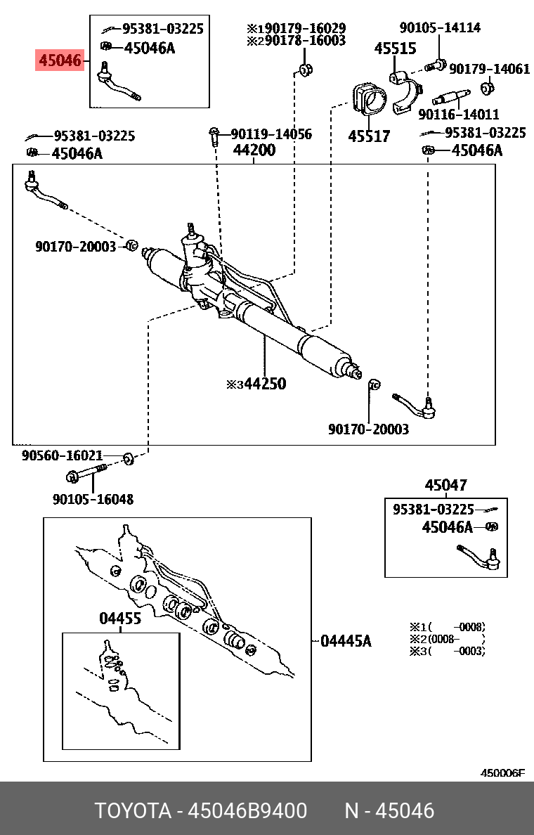 45046B9400 TOYOTA Наконечник рулевой тяги