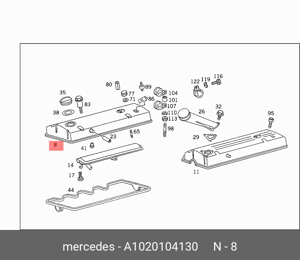A1020104130 MERCEDES-BENZ ZYLINDERKOPFHAUBE,CYLINDER HEAD COVER,CylinderHeadCover