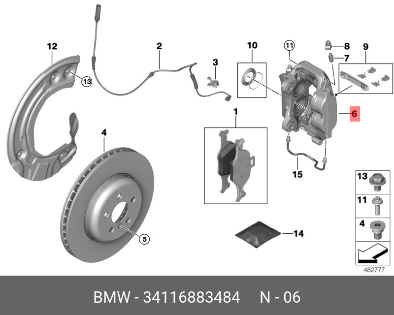 34116883484 BMW BREMSSATTELGEHÄUSE RECHTS