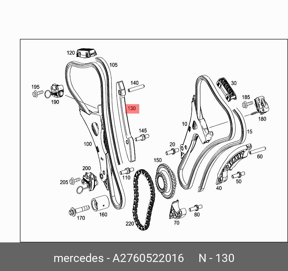 A2760522016 MERCEDES-BENZ НАПРАВЛЯЮЩАЯ