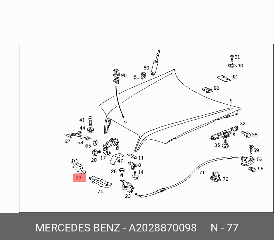 A2028870098 MERCEDES-BENZ УПЛОТНИТЕЛЬ КАПОТА