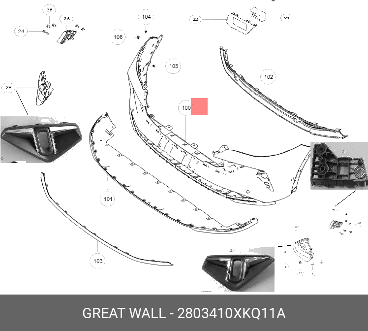 2803410XKQ11A GREAT WALL-HAVAL Бампер передний