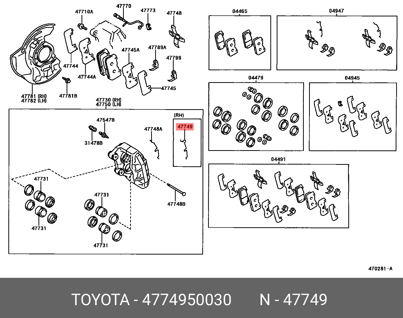 4774950030 TOYOTA КЛИПСА ПЛАСТИКОВАЯ
