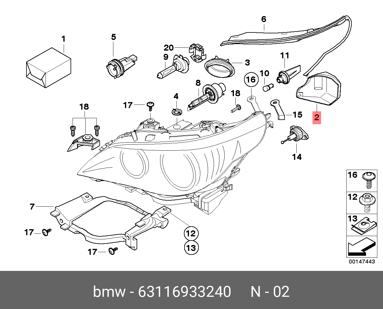 63116933240 BMW Крышка фары П