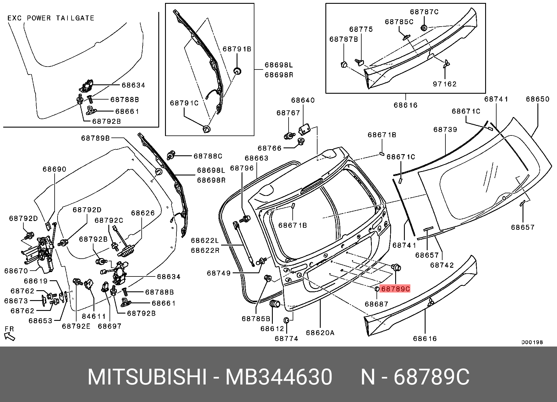 MB344630 MITSUBISHI ВТУЛКА