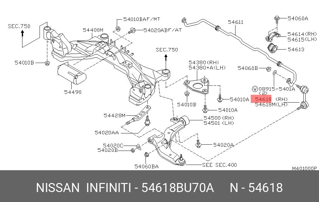 54618BU70A NISSAN 546184U000_тяга стаб.перед.прав. Nissan Almera Tino V10M 00>