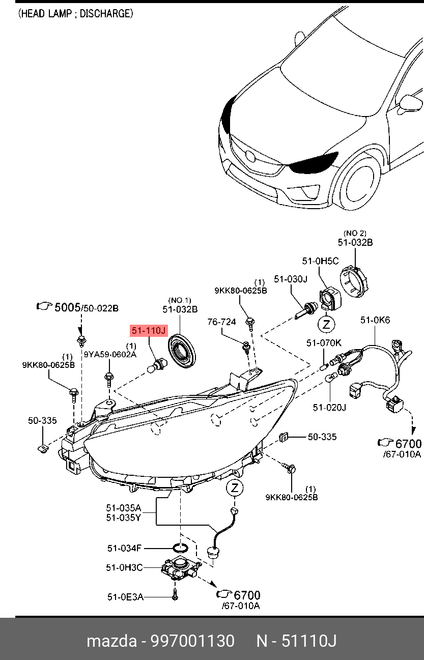 997001130 MAZDA Лампа ксенон