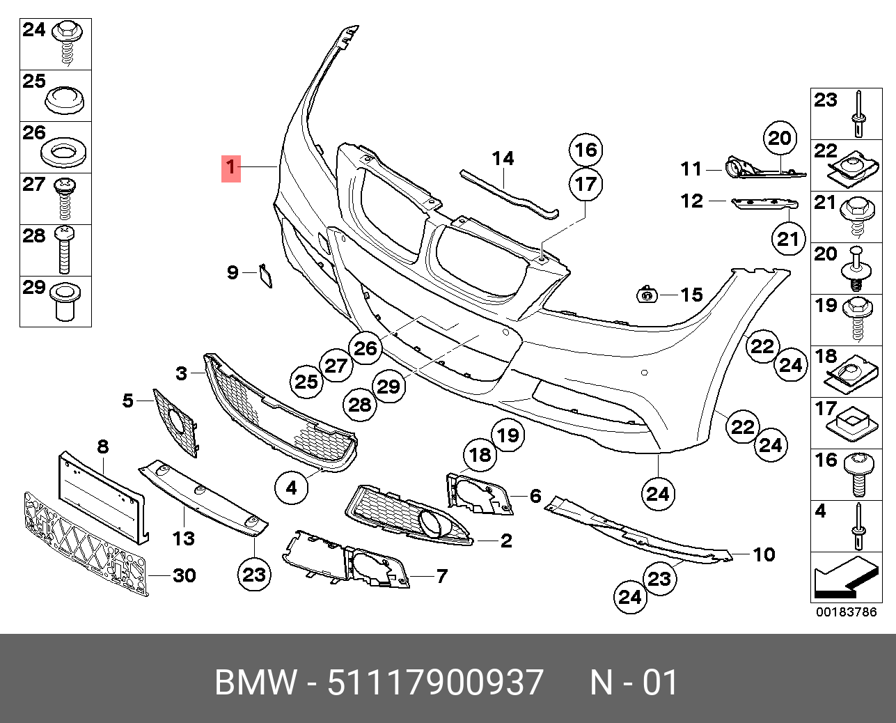 51117900937 BMW Панель,VERKLEIDUNG STOSSFÄNGER GRUNDIERT VORN,Bumper