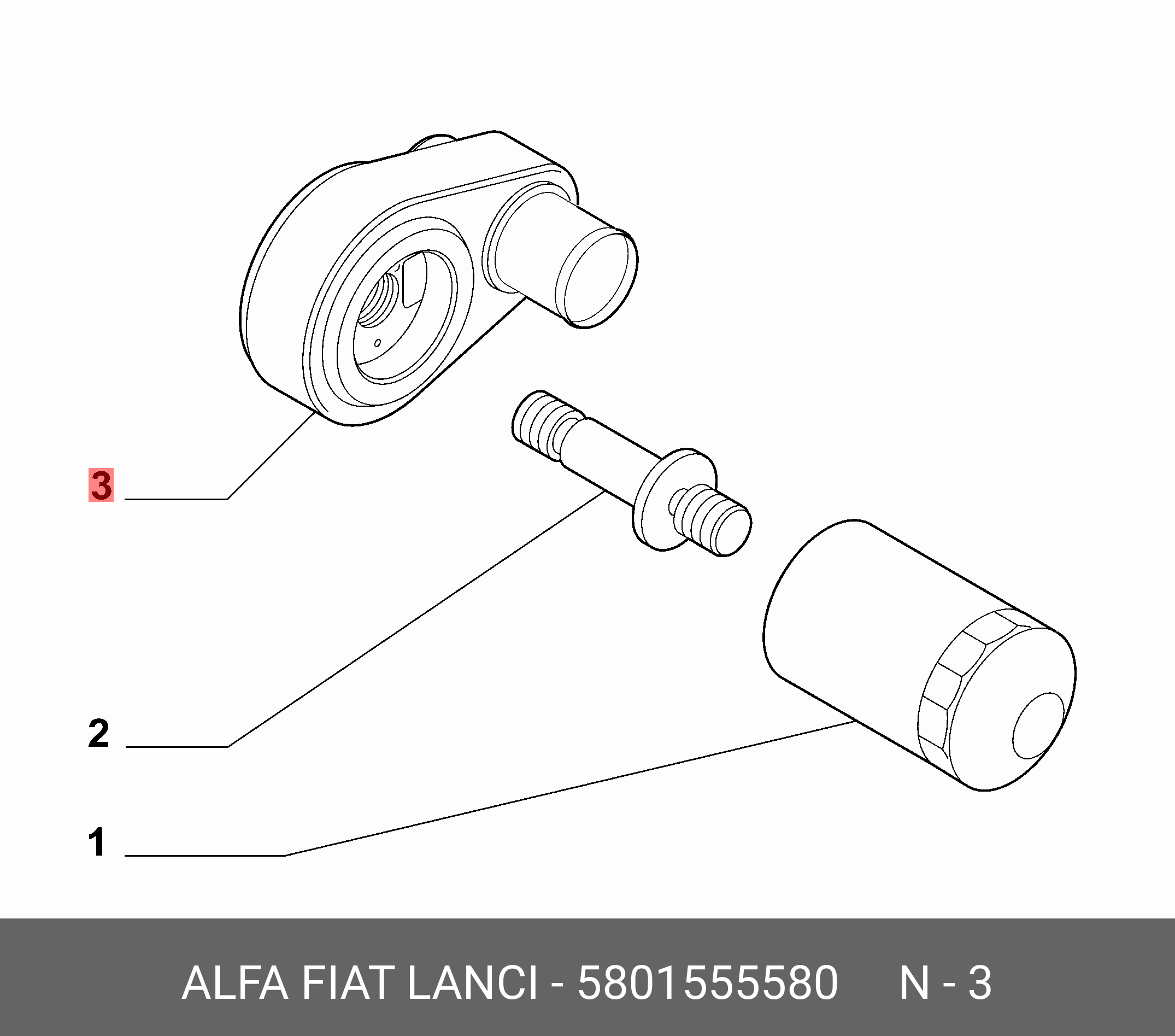 5801555580 FIAT/ALFA/LANCIA Теплообменник