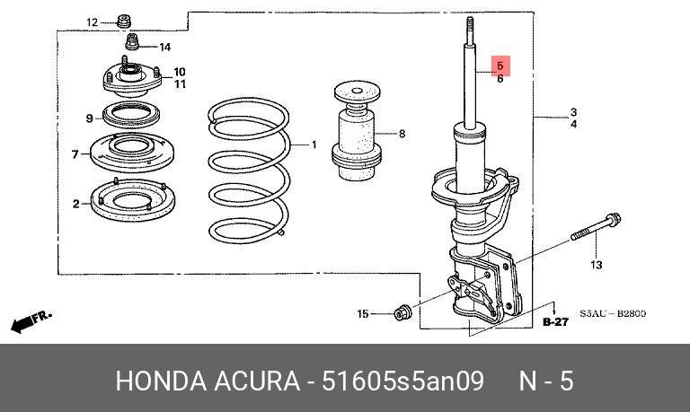 51605S5AN09 HONDA Амортизатор