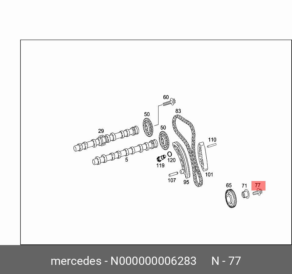 N000000006283 MERCEDES-BENZ БОЛТ М12