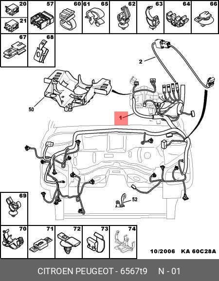 6567T9 PEUGEOT-CITROEN ГЛАВНЫЙ ЖГУТ