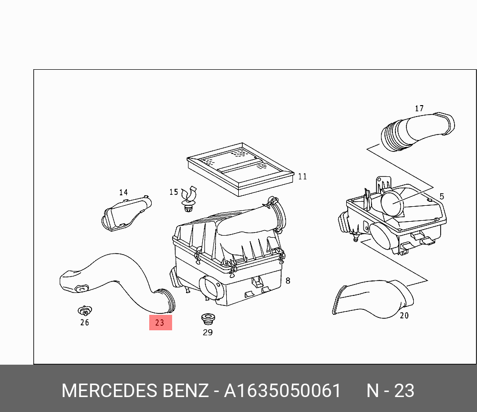 A1635050061 MERCEDES-BENZ КАНАЛ
