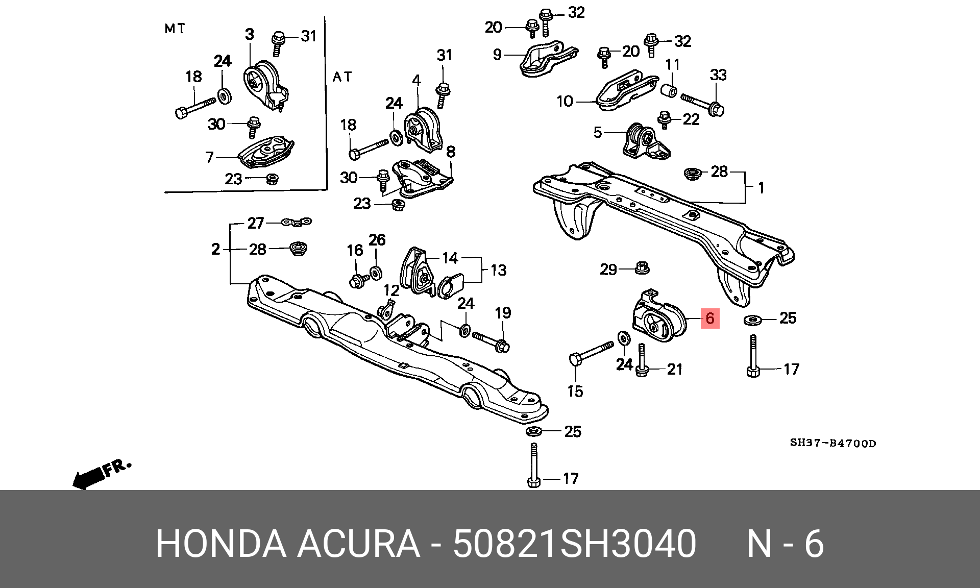 50821SH3040 HONDA опора двиг.лев. Honda Civic EC/ED/EE 1.3-1.5 87-92