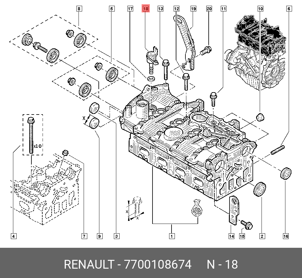 7700108674 RENAULT Клапан механизма изменения фаз ГРМ