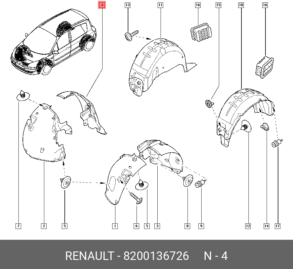 8200136726 RENAULT Внутренняя часть крыла