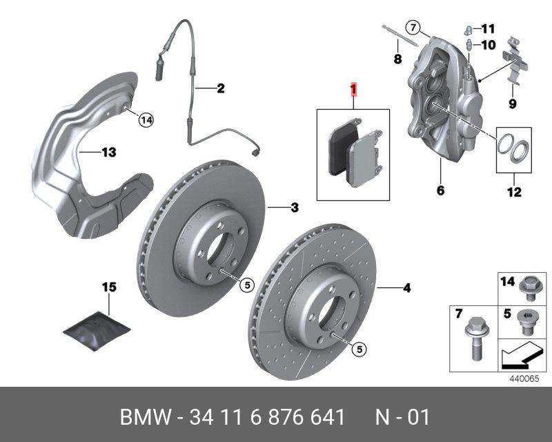 34116876641 BMW Тормозные колодки