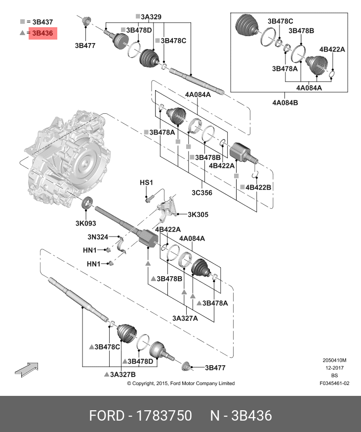 1783750 FORD Вал В Сборе С Карданным Шарниром