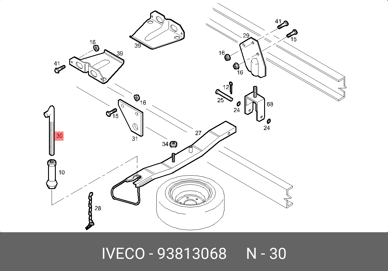 93813068 IVECO Тяга