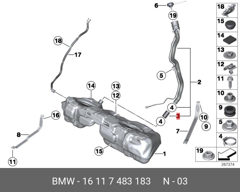 16117483183 BMW Заправочный шланг