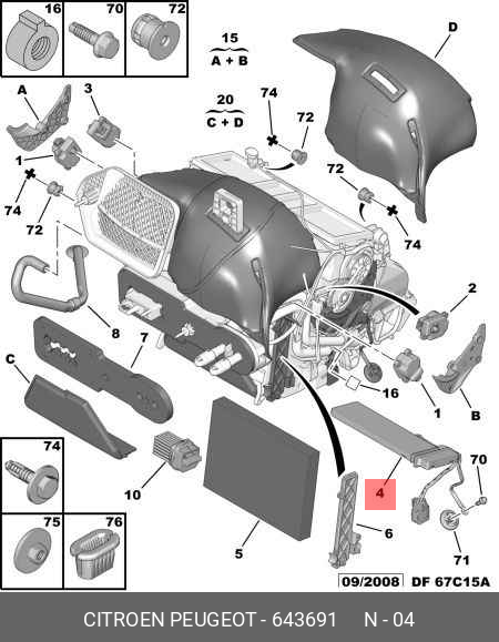 643691 PEUGEOT-CITROEN РЕЗИСТОР