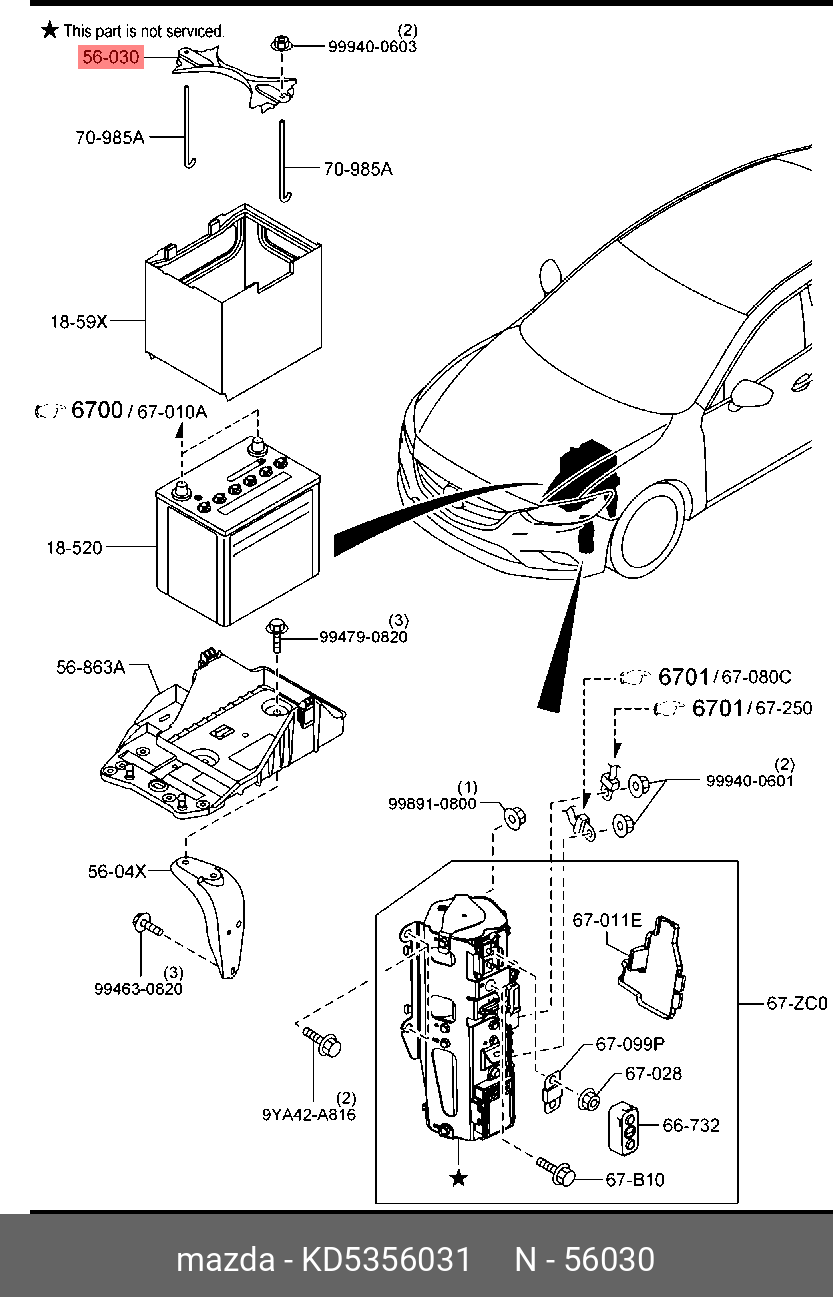 KD5356031 MAZDA ХОМУТ КРЕПЛЕНИЯ АККУМУЛЯТОРНОЙ БАТАРЕ