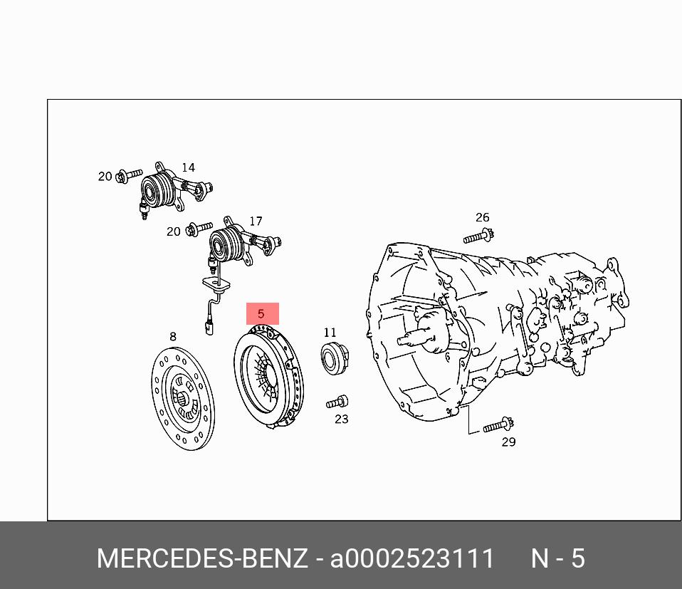 A0002523111 MERCEDES-BENZ Комплект сцепления