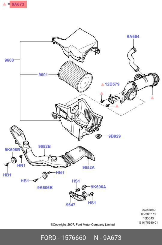 1576660 FORD Трубопровод