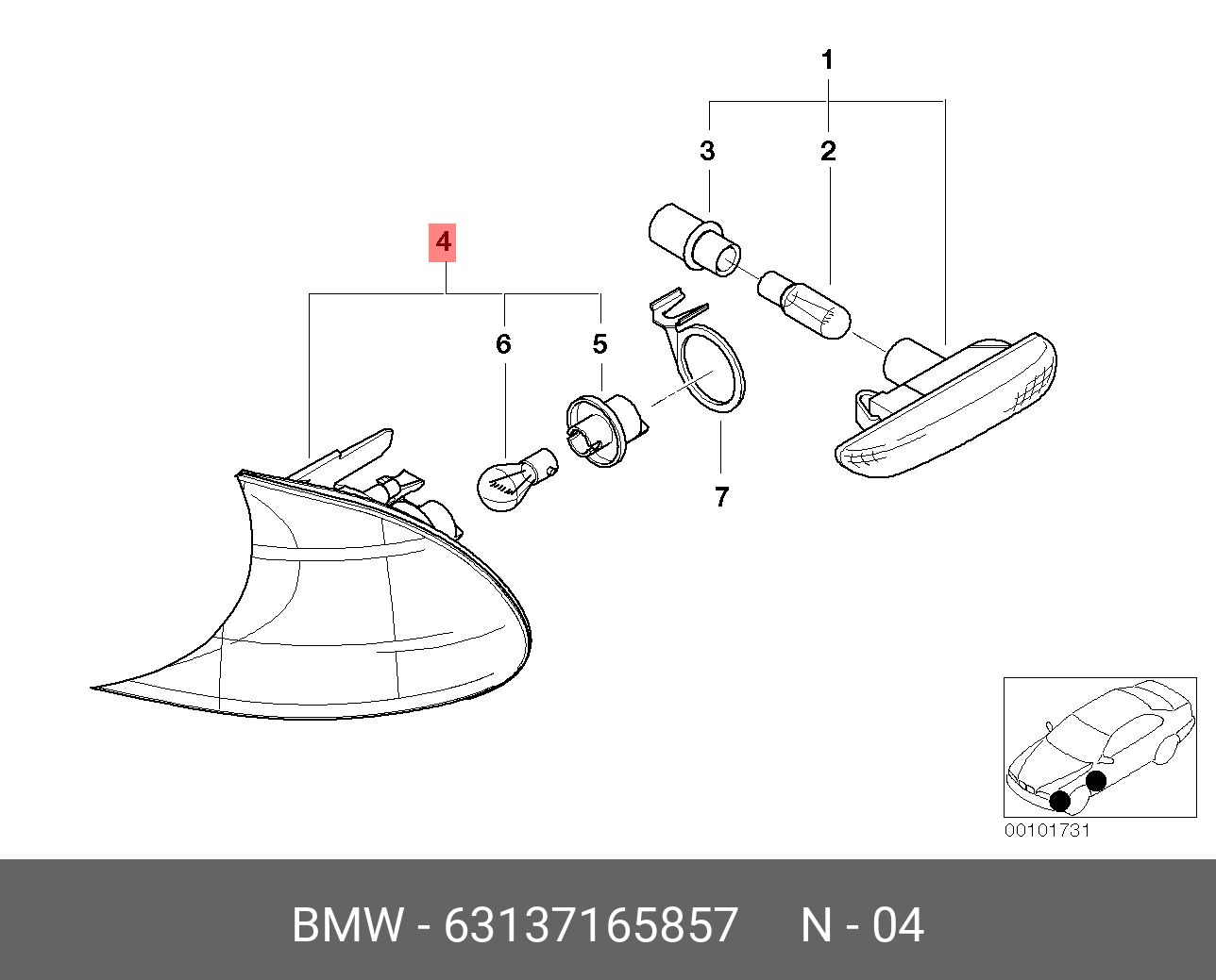 63137165857 BMW Фонарь указателя поворота белый Л Пд