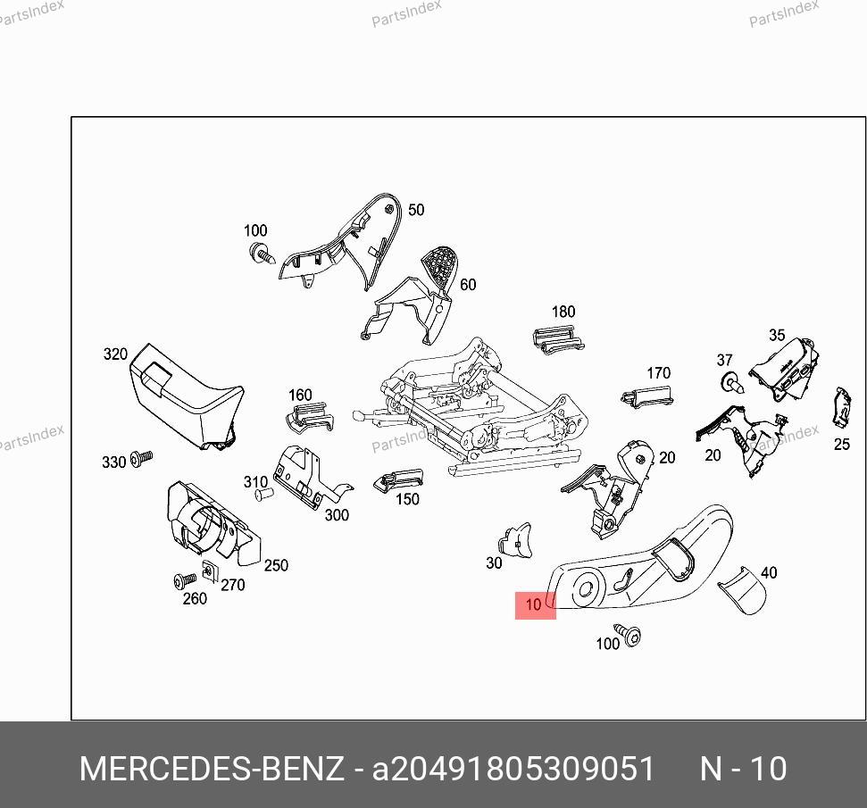 A20491805309051 MERCEDES-BENZ КРЫШКА СИДЕНЬЯ