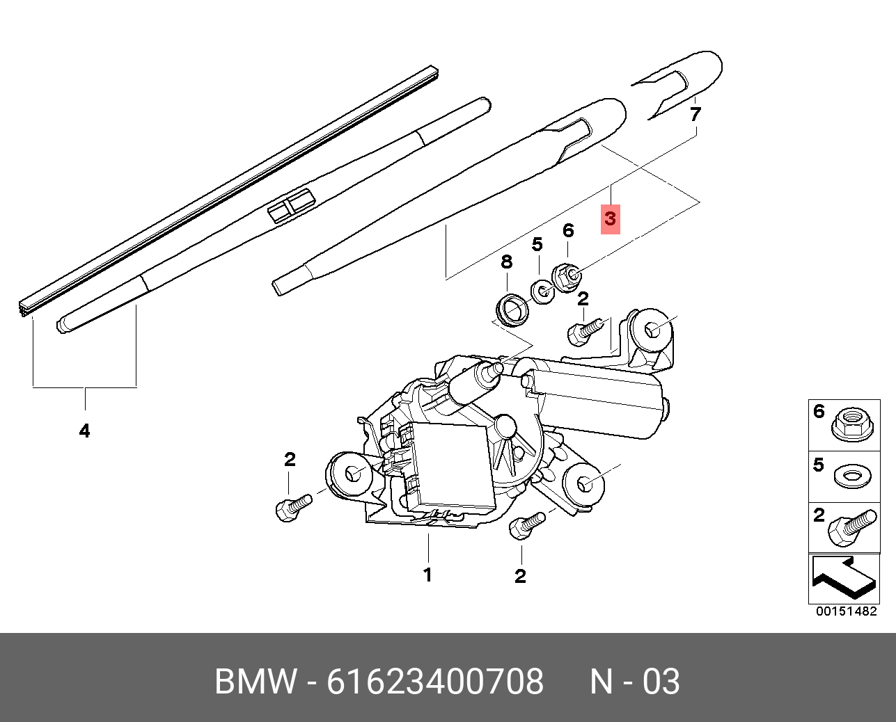 61601384114 BMW Рычажный механизм стеклоочистителя купить в интернет-магазине Av