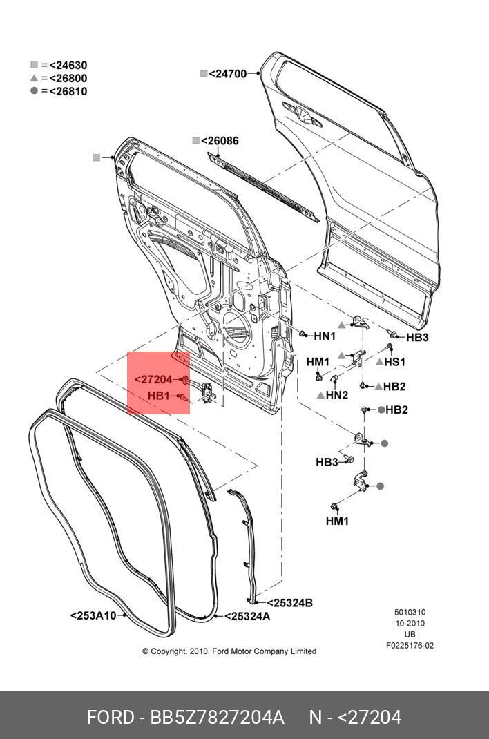 BB5Z7827204A FORD Ограничитель двери задний левый / правый