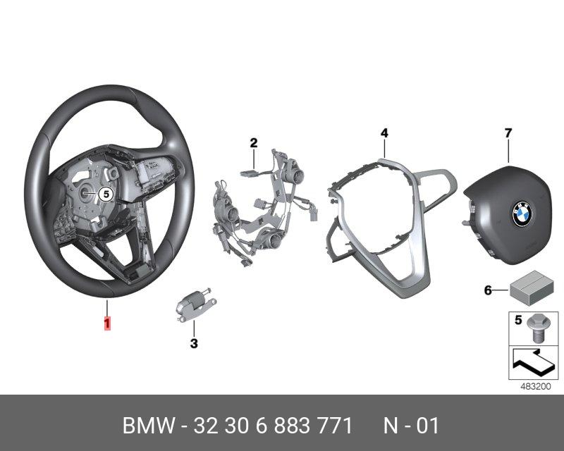 32306883771 BMW Спортивный руль кожаный