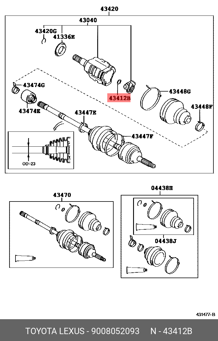 9008052093 TOYOTA Кольцо