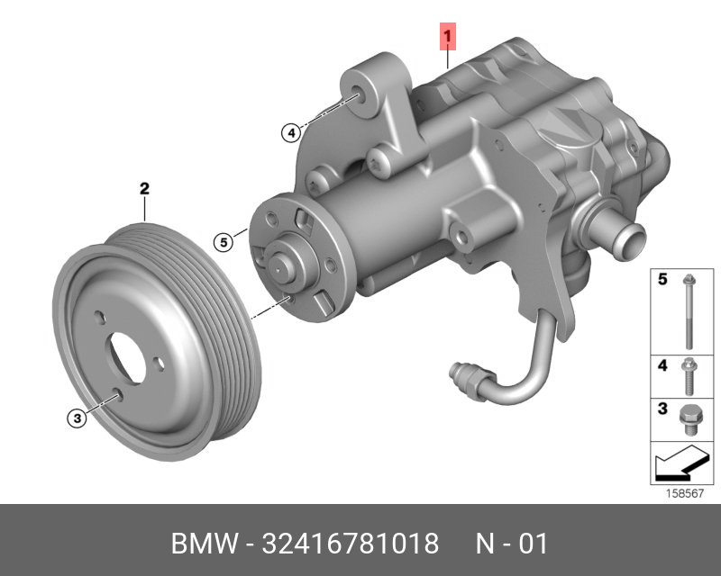 Насос ГУР BMW x5 2008 e70 48. Насос ГУР n62b48. Ремкомплект насоса ГУР x5 e70 sav 07-08 LUK. 32 41 3 428 010 ГУР.