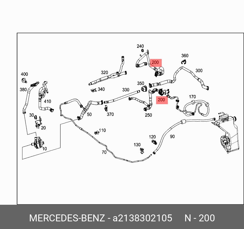 A2138302105 MERCEDES-BENZ ШЛАНГ ОТОПИТЕЛЯ