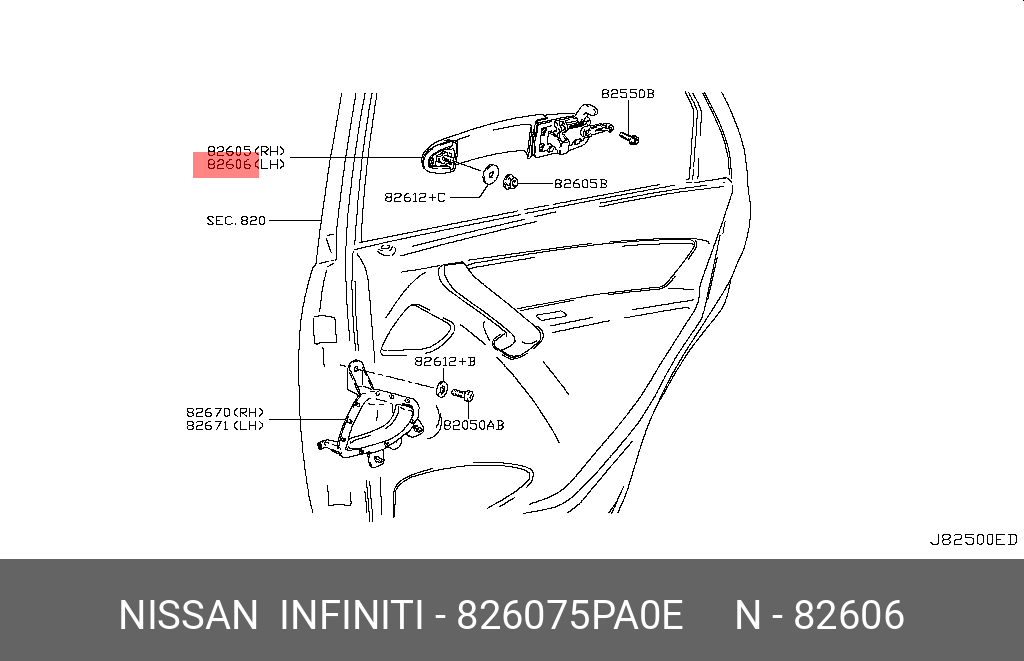 826075PA0E NISSAN Ручка двери наружная