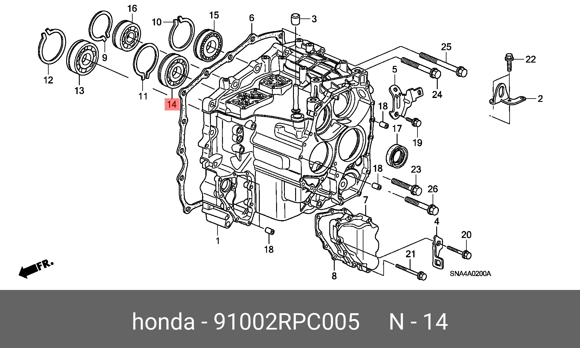 91002RPC005 HONDA Деталь