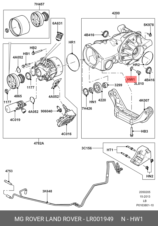 LR001949 LAND ROVER Шайба