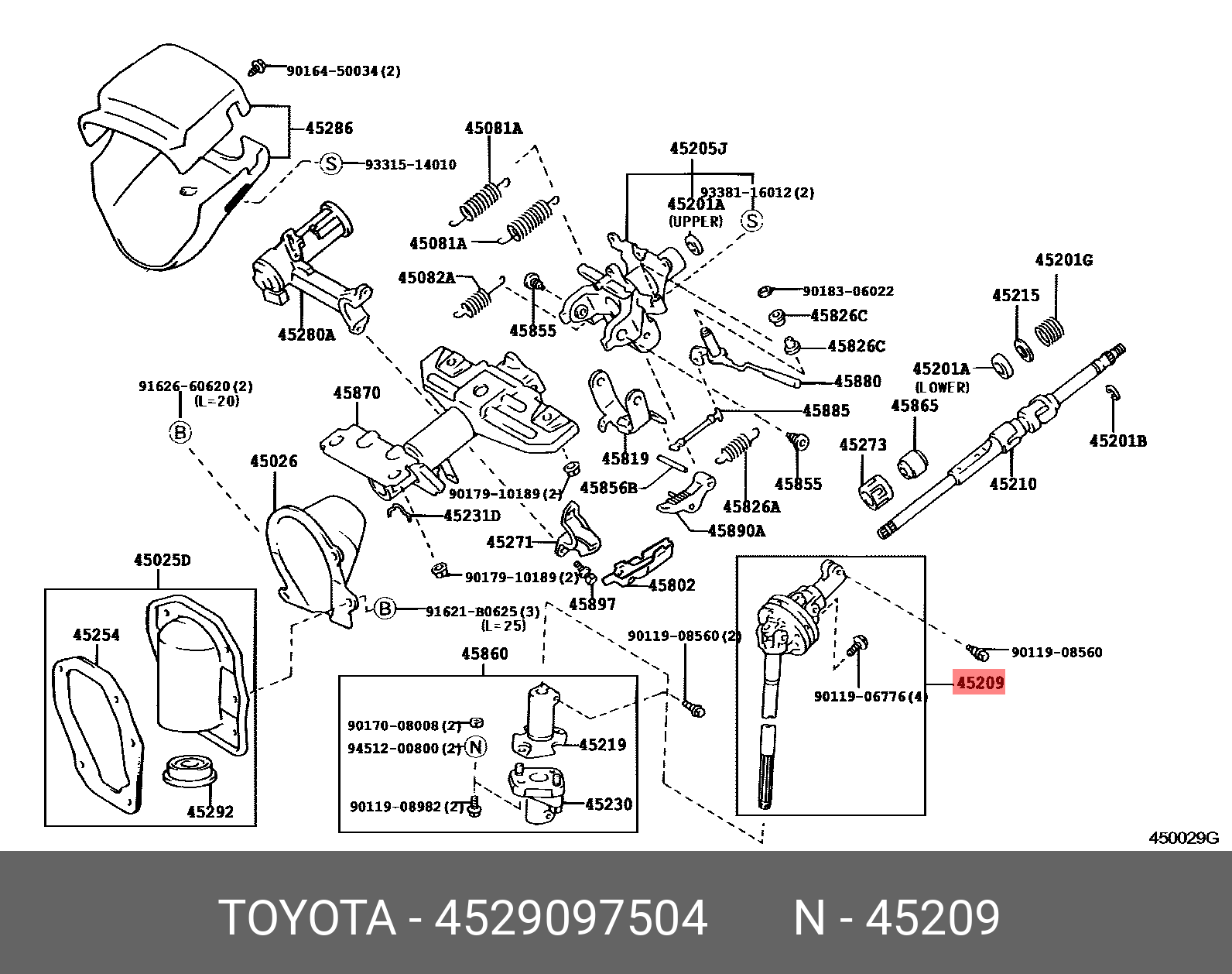 4529097504 TOYOTA Вал рулевой колонки в сборе
