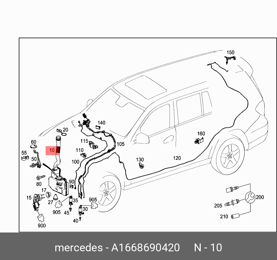 A1668690420 MERCEDES-BENZ БАЧОК ОМЫВАТЕЛЯ СТЕКЛА