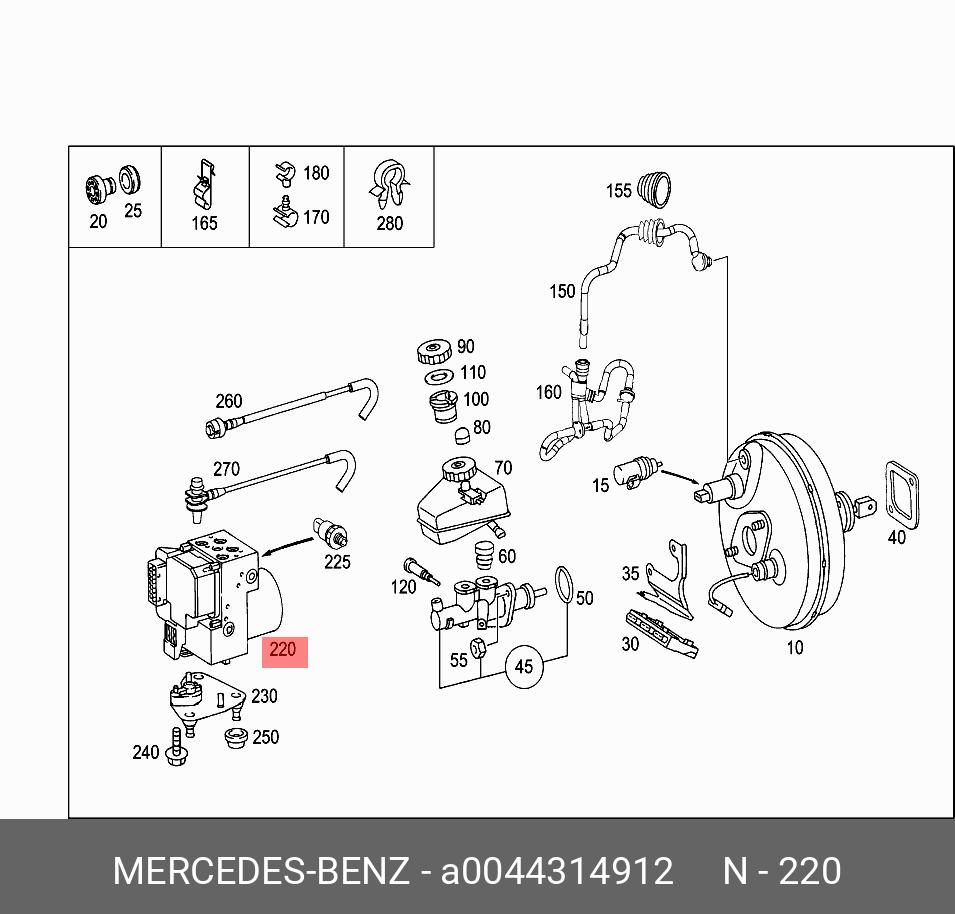 A0044314912 MERCEDES-BENZ ГИДРОБЛОК ТОРМОЗНОЙ СИСТЕМЫ